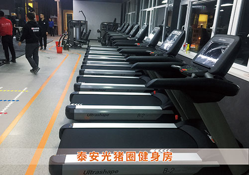 3377体育为泰安光猪圈打造的健身房