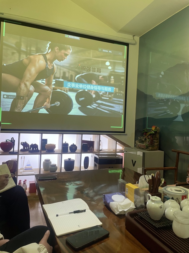 3377体育针对“企事业单位健身”的痛点进行专业性培训